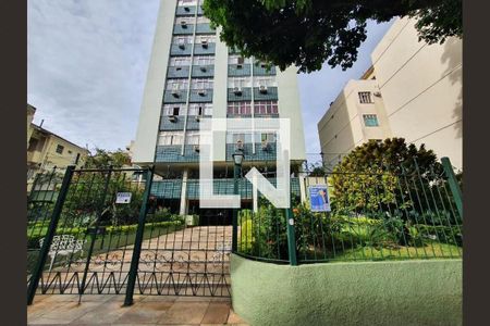 Apartamento à venda com 120m², 4 quartos e 1 vagaFachada