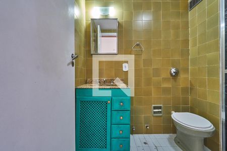 Apartamento à venda com 120m², 4 quartos e 1 vagaBanheiro Social