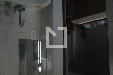 Apartamento à venda com 41m², 1 quarto e sem vagaBanheiro