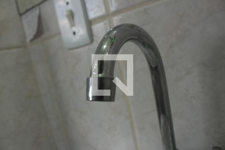 Apartamento à venda com 41m², 1 quarto e sem vagaBanheiro