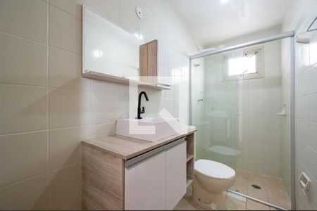 Apartamento à venda com 76m², 2 quartos e 1 vagaBanheiro