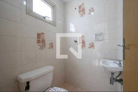 Apartamento à venda com 76m², 2 quartos e 1 vagaBanheiro de serviço