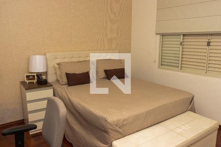 Casa à venda com 250m², 2 quartos e 2 vagas Casa à venda com 250m², 2 quartos e 2 vagasQuarto 1