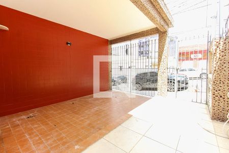 Casa à venda com 90m², 1 quarto e 1 vaga Casa à venda com 90m², 1 quarto e 1 vagaGaragem