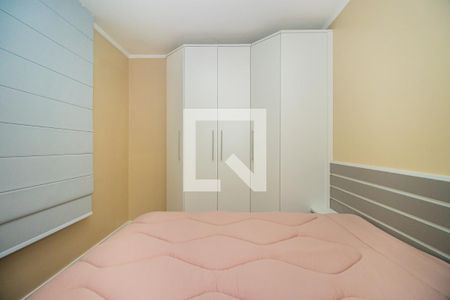 Apartamento à venda com 220m², 2 quartos e 3 vagasQuarto 2