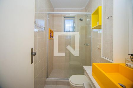 Apartamento à venda com 220m², 2 quartos e 3 vagasBanheiro Social