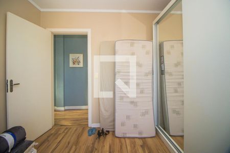 Apartamento à venda com 220m², 2 quartos e 3 vagasQuarto 1