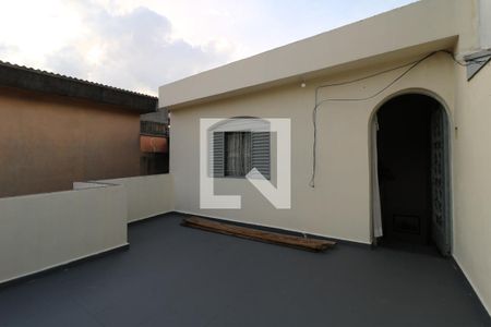 Casa à venda com 125m², 2 quartos e 1 vagaVaranda do Quarto 2