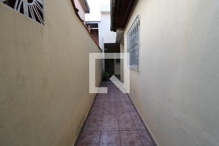 Casa à venda com 125m², 2 quartos e 1 vagaQuintal