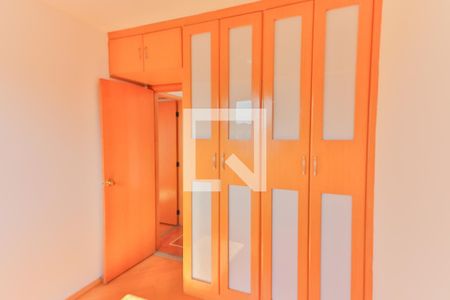 Apartamento à venda com 50m², 2 quartos e 1 vagaQuarto 1