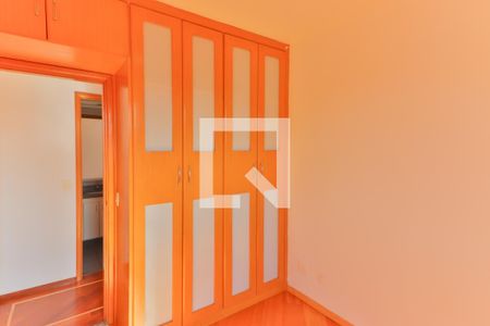 Apartamento à venda com 50m², 2 quartos e 1 vagaQuarto 1