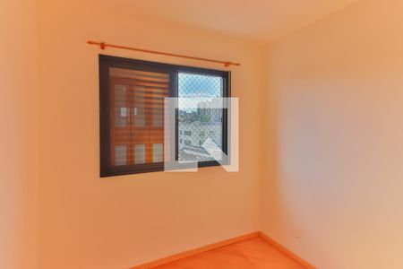 Apartamento à venda com 50m², 2 quartos e 1 vagaQuarto 2