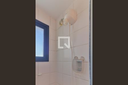 Apartamento à venda com 50m², 2 quartos e 1 vagaBanheiro