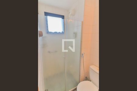 Apartamento à venda com 50m², 2 quartos e 1 vagaBanheiro