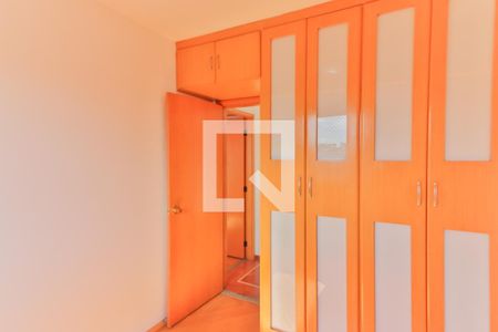 Apartamento à venda com 50m², 2 quartos e 1 vagaQuarto 1