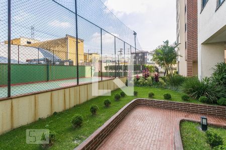 Apartamento à venda com 50m², 2 quartos e 1 vagaJardim