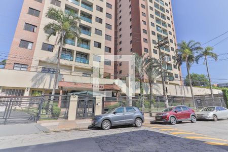 Apartamento à venda com 50m², 2 quartos e 1 vagaFachada e portaria
