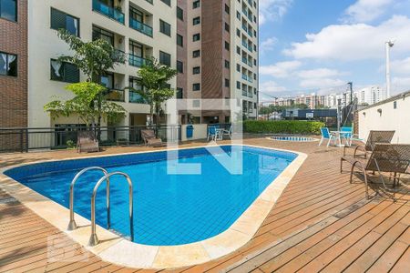 Apartamento à venda com 50m², 2 quartos e 1 vagaÁrea comum - Piscina