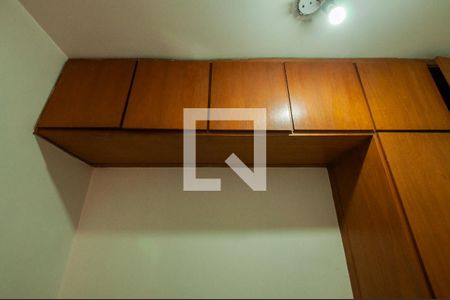 Apartamento à venda com 205m², 3 quartos e 1 vagaQuarto de Serviço