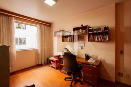 Apartamento à venda com 205m², 3 quartos e 1 vagaQuarto 1