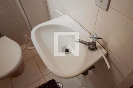 Apartamento à venda com 205m², 3 quartos e 1 vagaBanheiro de serviço