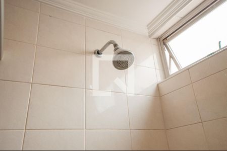 Apartamento à venda com 205m², 3 quartos e 1 vagaBanheiro da Suíte