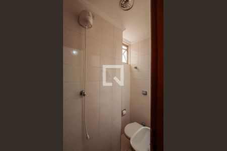 Apartamento à venda com 205m², 3 quartos e 1 vagaBanheiro de serviço