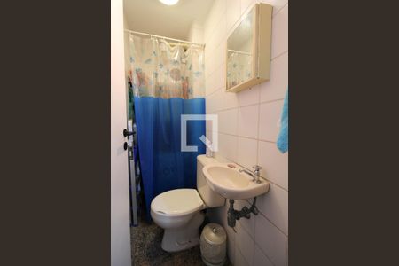 Apartamento à venda com 142m², 4 quartos e 2 vagas Apartamento à venda com 142m², 4 quartos e 2 vagasBanheiro de serviço