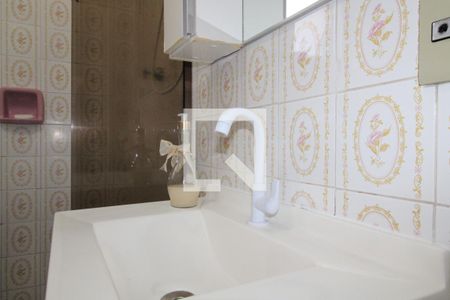 Apartamento à venda com 58m², 2 quartos e 1 vagaBanheiro