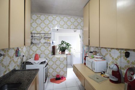 Apartamento à venda com 58m², 2 quartos e 1 vagaCozinha e Área de Serviço