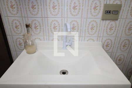 Apartamento à venda com 58m², 2 quartos e 1 vagaBanheiro
