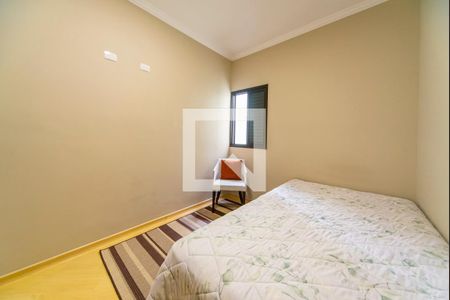 Apartamento à venda com 104m², 3 quartos e 2 vagas Apartamento à venda com 104m², 3 quartos e 2 vagasQuarto 1