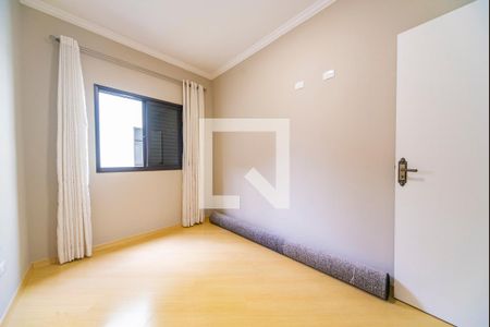 Apartamento à venda com 104m², 3 quartos e 2 vagas Apartamento à venda com 104m², 3 quartos e 2 vagasQuarto 2