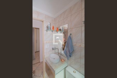 Apartamento à venda com 60m², 2 quartos e 1 vaga Apartamento à venda com 60m², 2 quartos e 1 vagaBanheiro