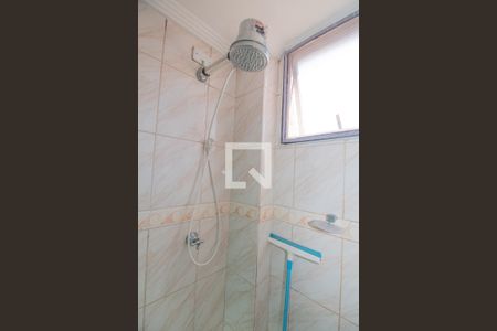 Apartamento à venda com 60m², 2 quartos e 1 vaga Apartamento à venda com 60m², 2 quartos e 1 vagaBanheiro