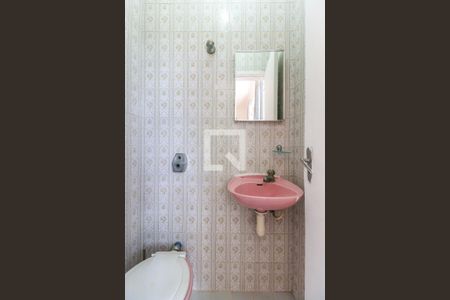 Casa à venda com 120m², 2 quartos e sem vaga Casa à venda com 120m², 2 quartos e sem vagaLavabo