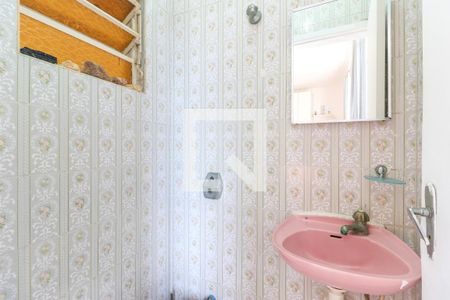 Casa à venda com 120m², 2 quartos e sem vaga Casa à venda com 120m², 2 quartos e sem vagaLavabo