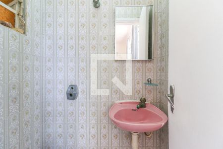 Casa à venda com 120m², 2 quartos e sem vaga Casa à venda com 120m², 2 quartos e sem vagaLavabo