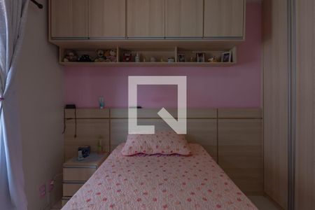 Casa à venda com 158m², 5 quartos e 3 vagas Casa à venda com 158m², 5 quartos e 3 vagasQuarto 4