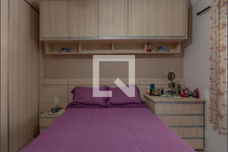 Casa à venda com 158m², 5 quartos e 3 vagas Casa à venda com 158m², 5 quartos e 3 vagasSuíte