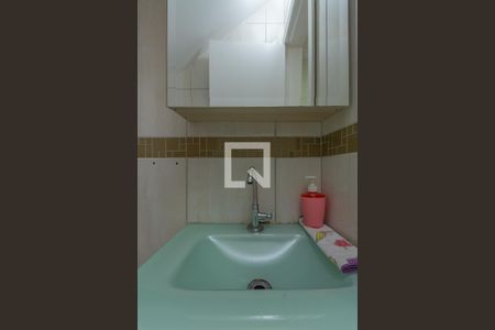 Casa à venda com 158m², 5 quartos e 3 vagas Casa à venda com 158m², 5 quartos e 3 vagasLavabo