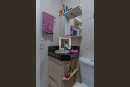 Casa à venda com 158m², 5 quartos e 3 vagas Casa à venda com 158m², 5 quartos e 3 vagasBanheiro suíte