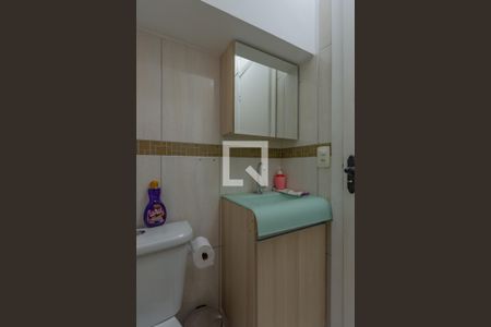 Casa à venda com 158m², 5 quartos e 3 vagas Casa à venda com 158m², 5 quartos e 3 vagasLavabo