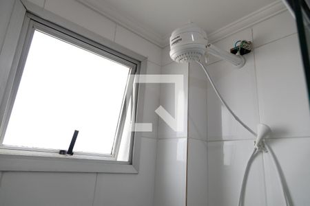 Apartamento à venda com 50m², 2 quartos e 1 vaga Apartamento à venda com 50m², 2 quartos e 1 vagaBanheiro