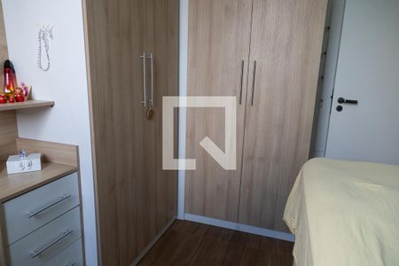 Apartamento à venda com 50m², 2 quartos e 1 vaga Apartamento à venda com 50m², 2 quartos e 1 vagaQuarto 2