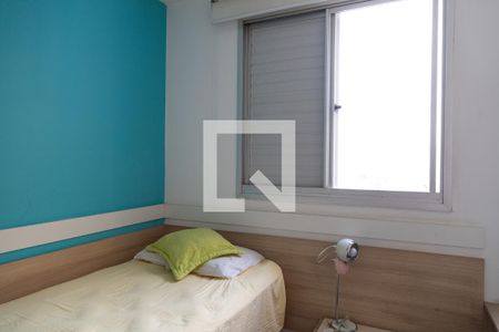Apartamento à venda com 50m², 2 quartos e 1 vaga Apartamento à venda com 50m², 2 quartos e 1 vagaQuarto 2