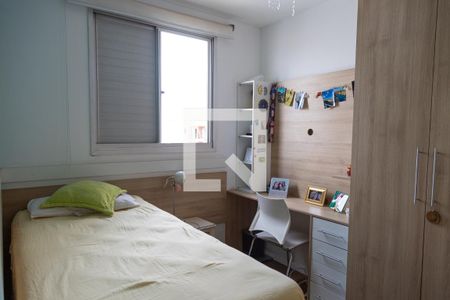 Apartamento à venda com 50m², 2 quartos e 1 vaga Apartamento à venda com 50m², 2 quartos e 1 vagaQuarto 2