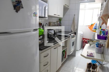 Apartamento à venda com 50m², 2 quartos e 1 vaga Apartamento à venda com 50m², 2 quartos e 1 vagaCozinha