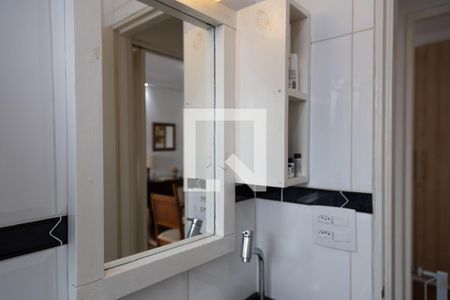 Apartamento à venda com 50m², 2 quartos e 1 vaga Apartamento à venda com 50m², 2 quartos e 1 vagaBanheiro