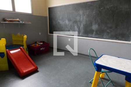 Apartamento à venda com 50m², 2 quartos e 1 vaga Apartamento à venda com 50m², 2 quartos e 1 vagaBrinquedoteca